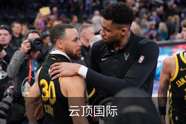 云顶国际公司简介
